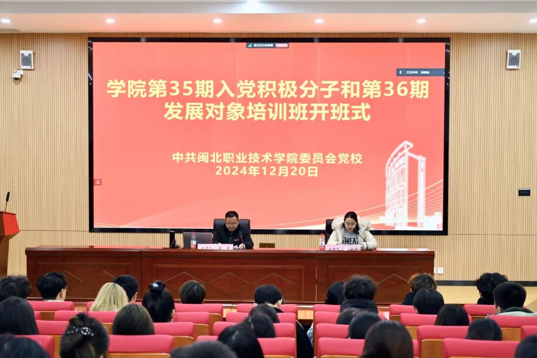 微信图片_20241225233529.jpg