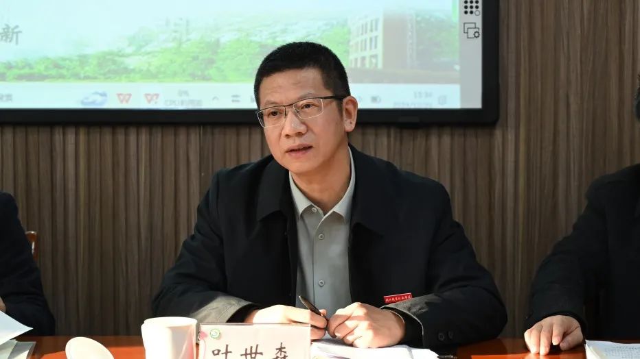 微信图片_20241226230951.jpg