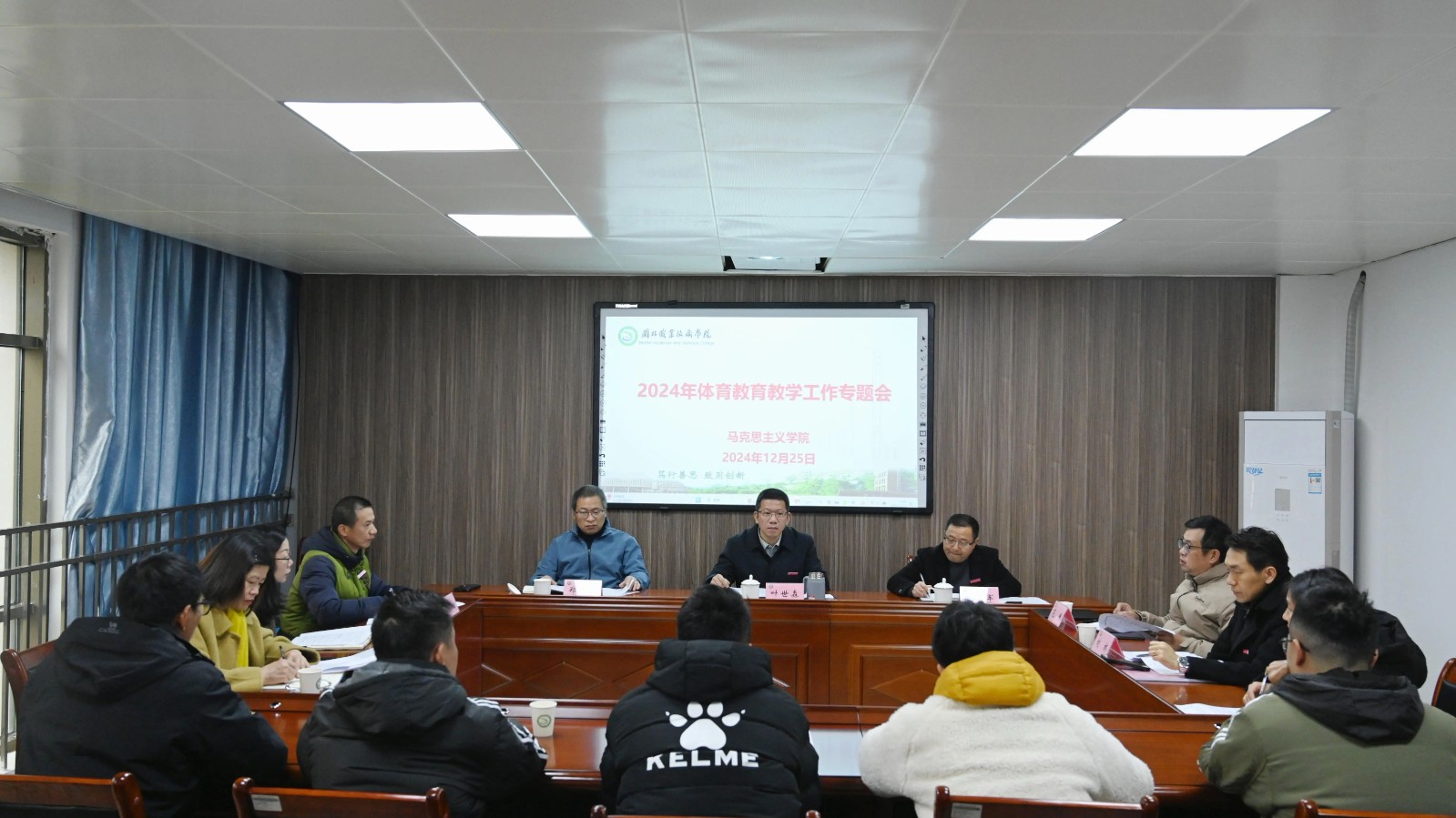 微信图片_20241226231524.jpg