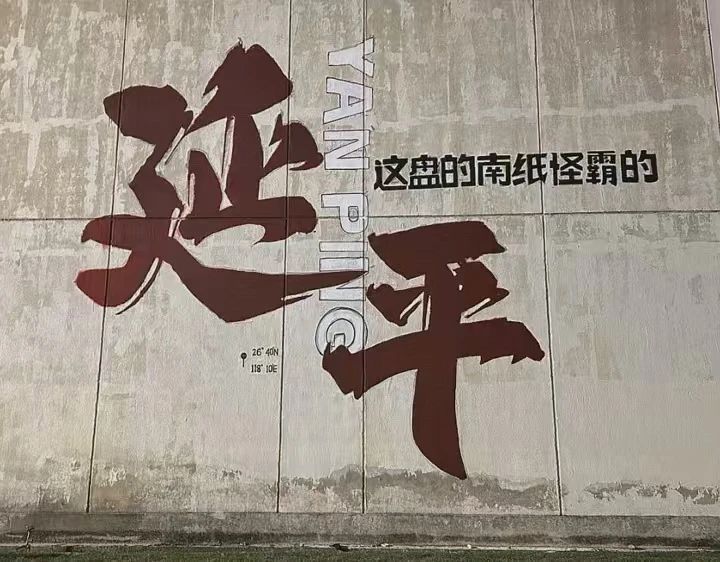 微信图片_20250103103746.jpg