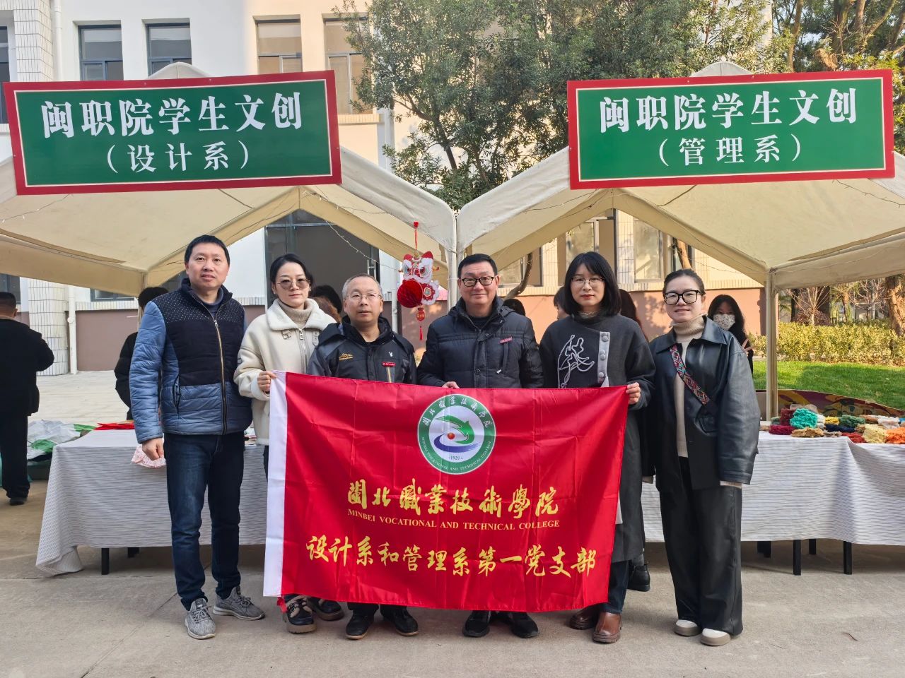 微信图片_20250103103930.jpg