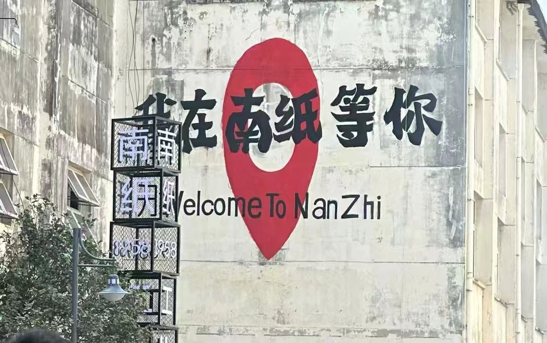 微信图片_20250103104003.jpg