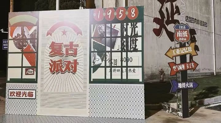 微信图片_20250103104010.jpg