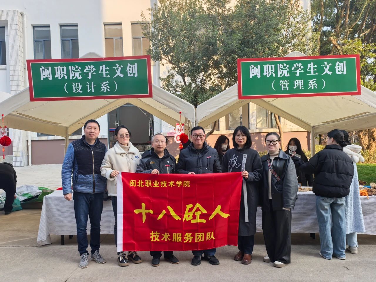 微信图片_20250103104056.jpg