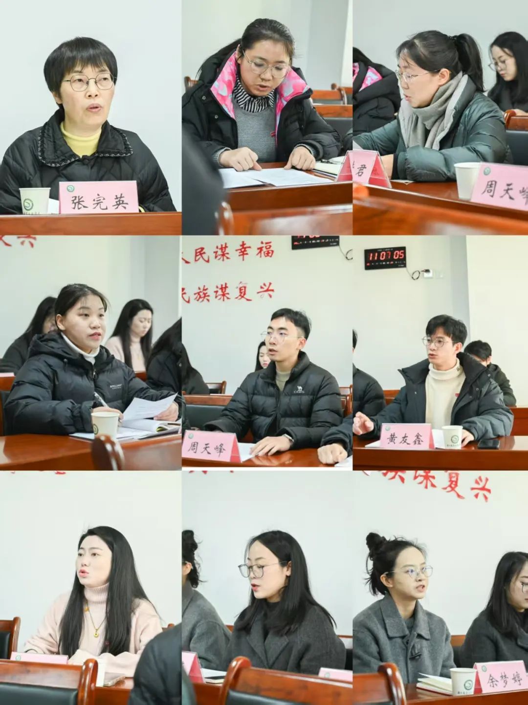 微信图片_20250103155431.jpg