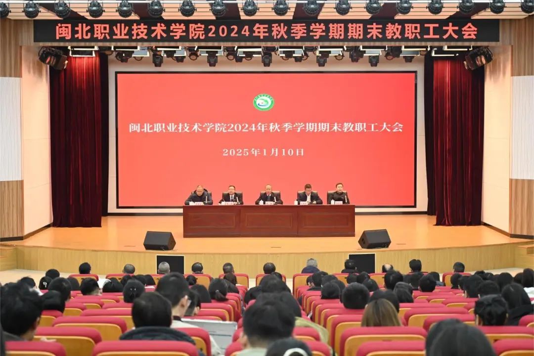 微信图片_20250113203900.jpg