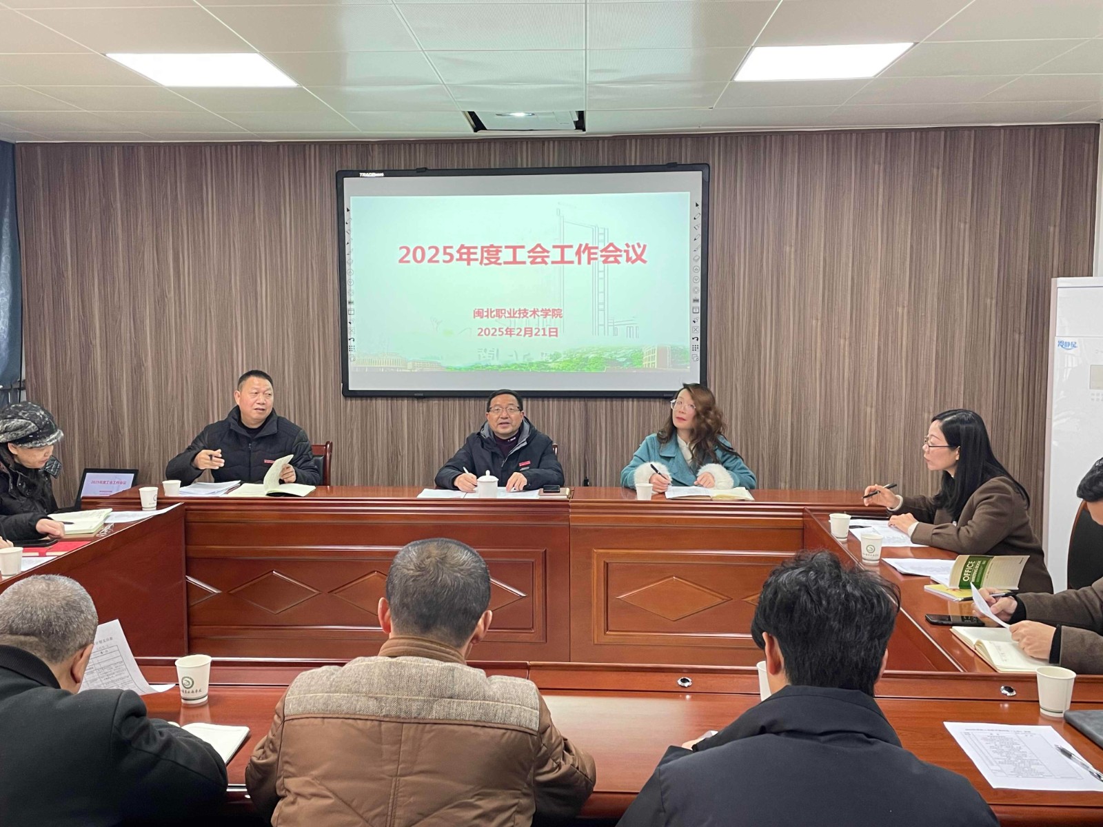 微信图片_20250224143238(1).jpg