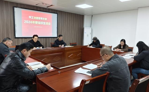 360截图20250306180736033.jpg