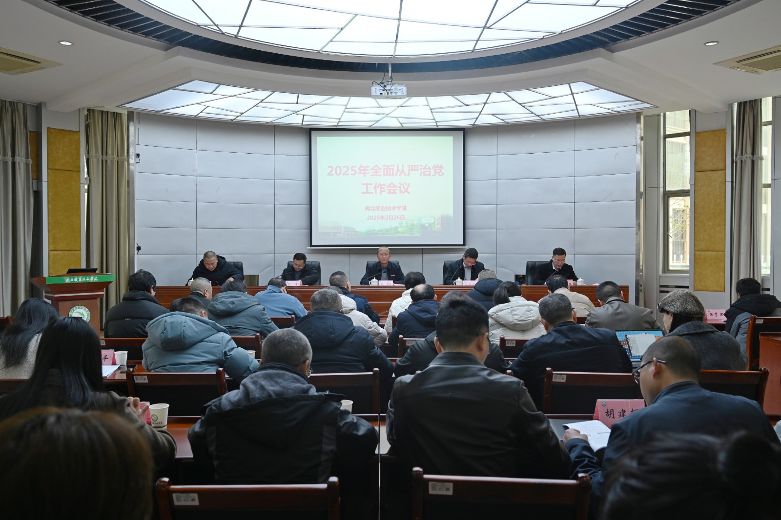 微信图片_20250307105025.jpg