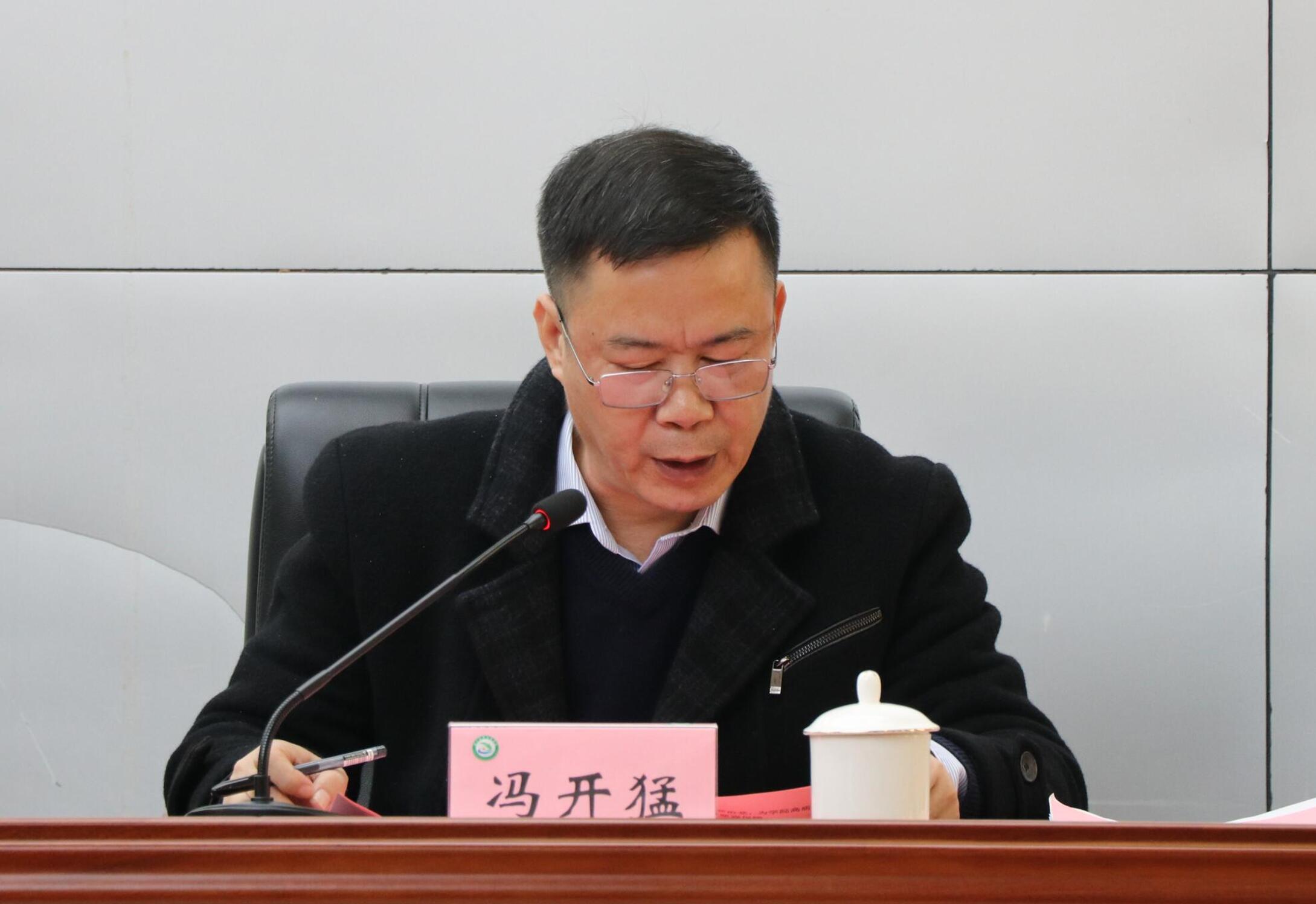 微信图片_20250307105035.jpg