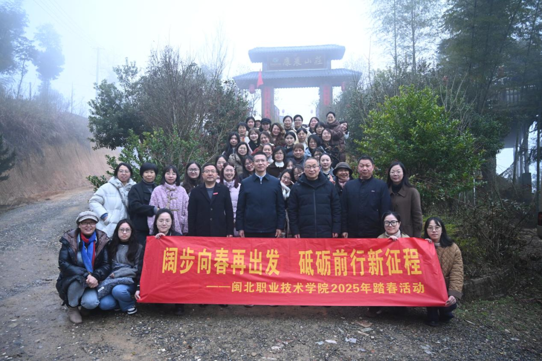 微信图片_20250310090441.png