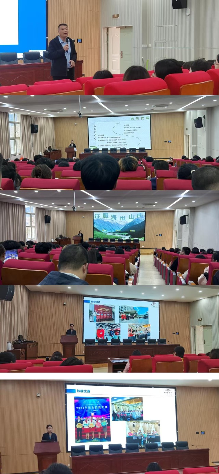 微信图片_20250320094810.jpg