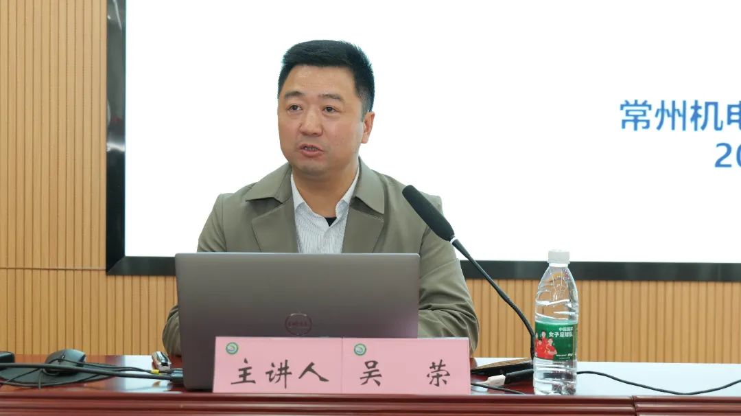 微信图片_20250324220900.jpg