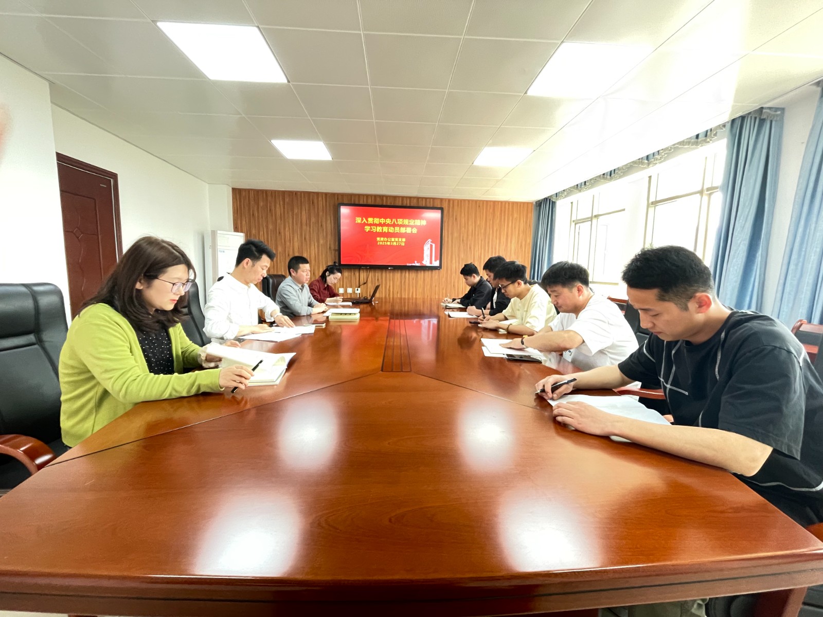 微信图片_20250331144754.jpg 微信图片_20250331144754.jpg