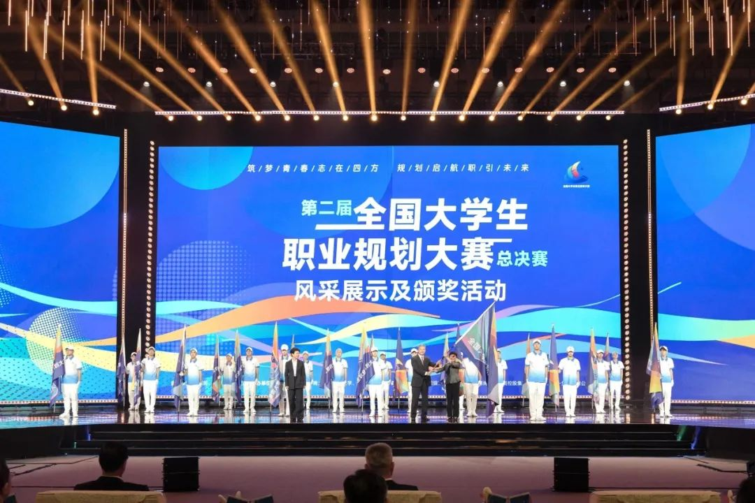 喜报1.png 喜报1.png